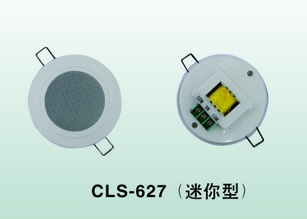 CLS-627