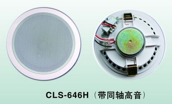 CLS-646H