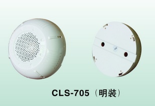 CLS-705