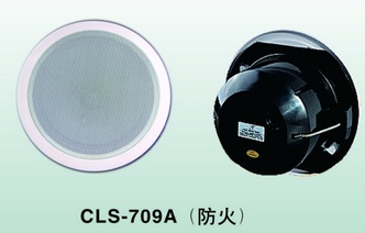CLS-709