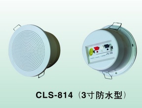 CLS-814