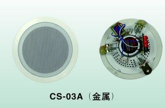 CS-03A