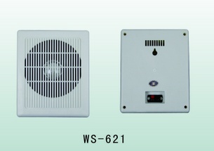 WS-621