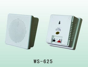 WS-625