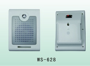 WS-628