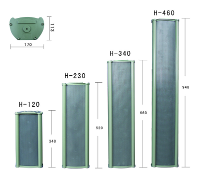 H系列室外音柱