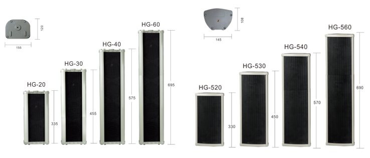 HG系列室外音柱