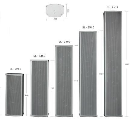 SL系列音柱