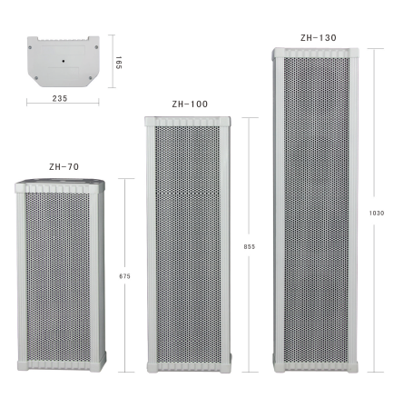 ZH系列室外音柱(大型）