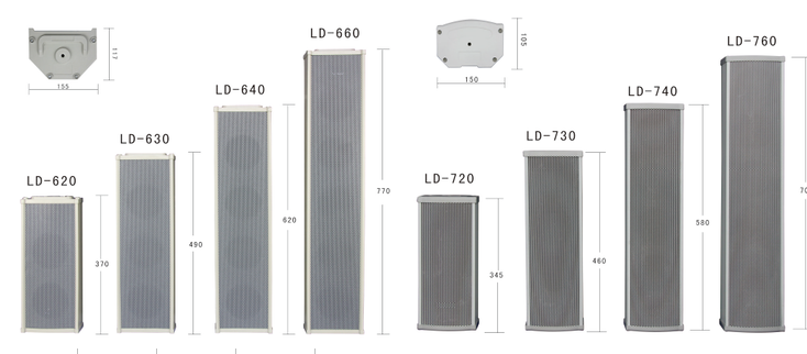 LD-6/LD-7系列音柱