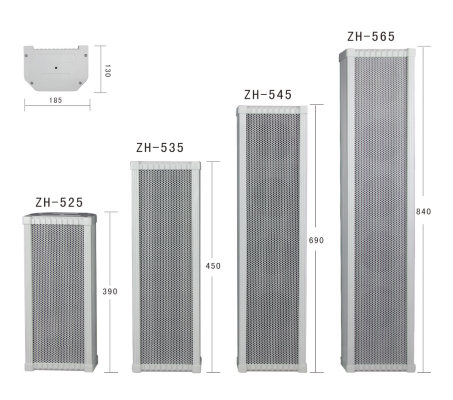 ZH-5系列音柱