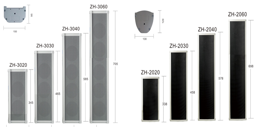 ZH系列音柱(中型）
